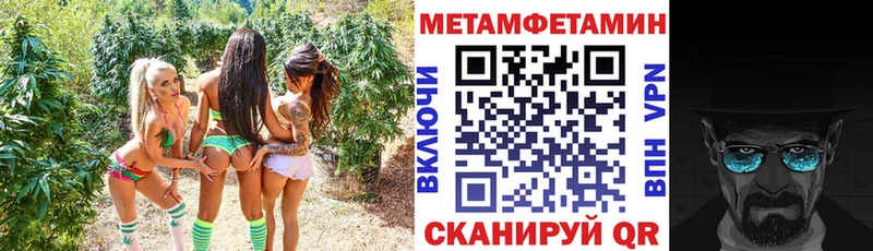 Купить где  Куса  АМФЕТАМИН 97% 