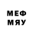 ЭКСТАЗИ MDMA Taguhy Avoyan