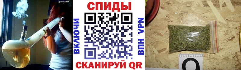БУТИРАТ буратино  Купить закладки  Куса 