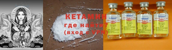 прущая мука Верхний Тагил