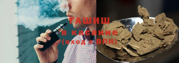прущие крисы Володарск