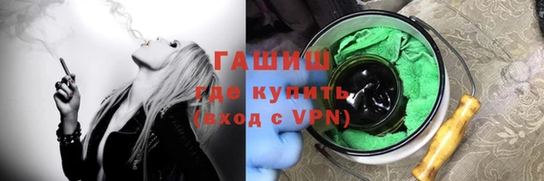 прущая мука Верхний Тагил