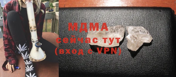 прущая мука Верхний Тагил