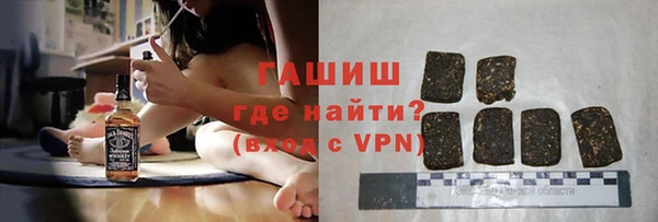 прущая мука Верея
