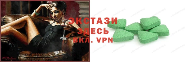 прущая мука Верея