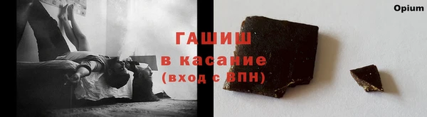 прущая мука Верея