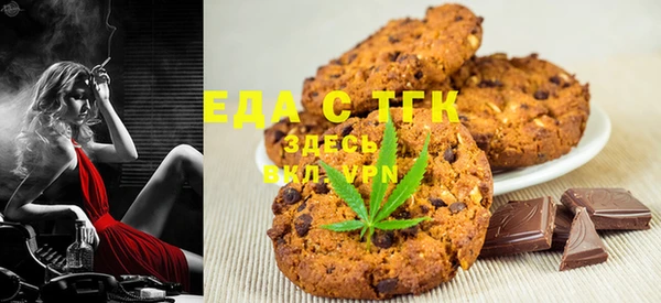 прущая мука Верхний Тагил