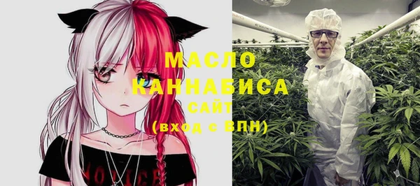 прущая мука Верхний Тагил