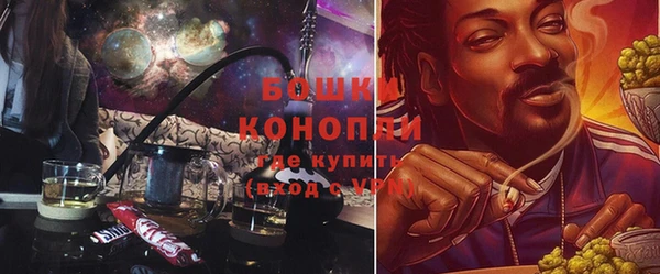 прущая мука Верхний Тагил