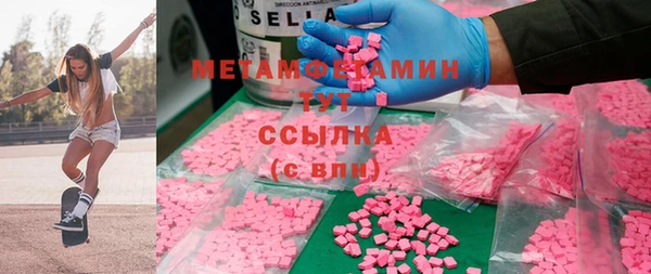 прущая мука Верея