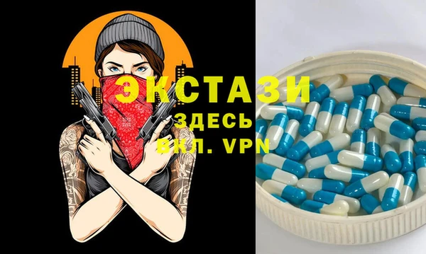 прущая мука Верхний Тагил