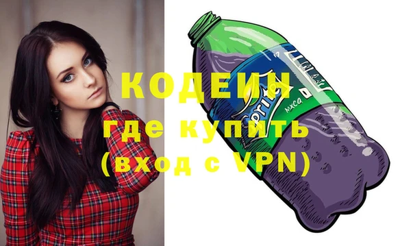 тгк Верхнеуральск