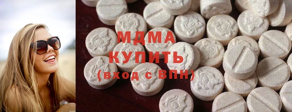 прущая мука Верея