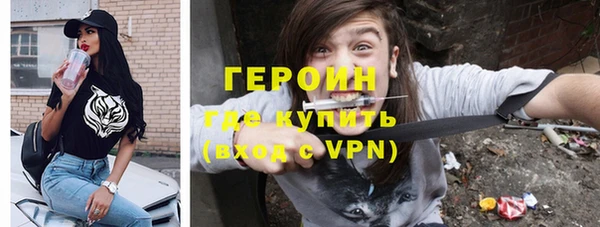 тгк Верхнеуральск