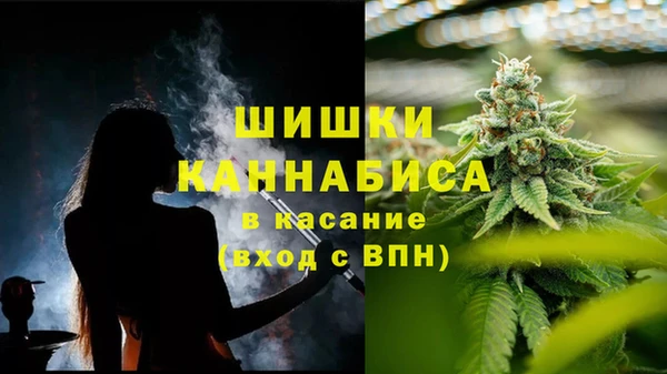 спиды Волоколамск