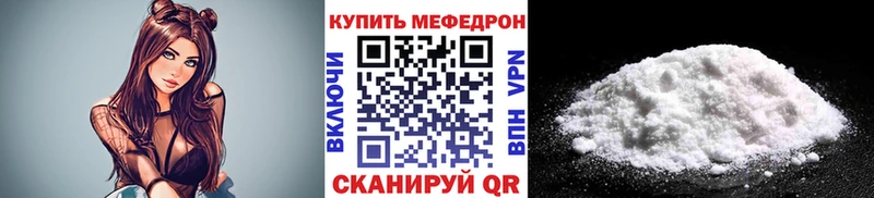 Купить где  Куса  МЯУ-МЯУ 4 MMC 