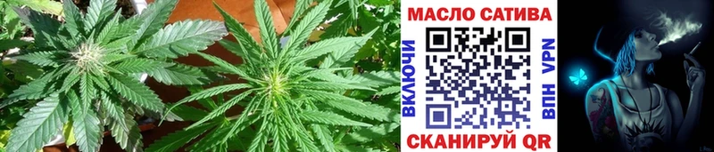 Купить  Куса  Дистиллят ТГК вейп с тгк 