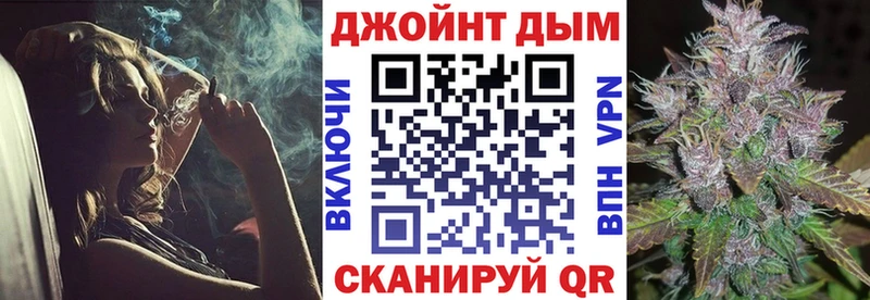 Купить  Куса  Канабис VHQ 